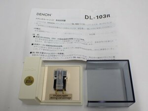 良品 DENON DL-103R デノン デンオン MCカートリッジ 6N 高純度銅発電コイル採用 (6) ケース/説明書/針カバー付 ∬ 6CA6A-7