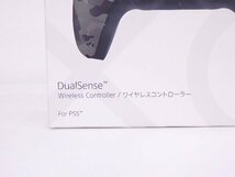 【未使用品】SONY/ソニー PS5用コントローラーDualSense Edge CFI-ZCT1J06 /ヘッドセット PULSE 3D CFI-ZWH1J セット ◆ 6C433-12_画像3