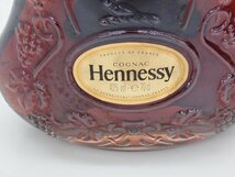 【未開栓・古酒】Hennessy ヘネシー X.O 金キャップ/VSOP PRIVILEGE 700ml 40% ブランデー/コニャック ∽ 6CC7D-7_画像5