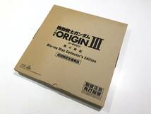 1円スタート ジャンク品 機動戦士ガンダム THE ORIGIN Ⅰ・Ⅲ・Ⅳ　セット売り 青い瞳のキャスバル 暁の蜂起 運命の前夜 動作未確認_画像5