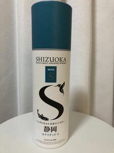 ガイアフロー ユナイテッドS 2023 Summer 500ml 50% 【未開栓】シングルモルト ウイスキー 静岡 ガイアフロー静岡蒸留所