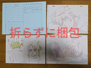 送料無料 劇場版 青春ブタ野郎はランドセルガールの夢を見ない 入場者特典 4週目 複製原画 青ブタ 