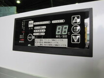 2020年製 保証付【ダイワ】【業務用】【中古】　薬用冷蔵ショーケース　DC-ME100A-EC*　単相100V W1800xD610xH1865mm_画像6