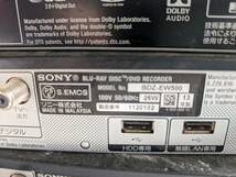 SONY　ソニー HDD/BDレコーダー 6台　まとめて_画像7