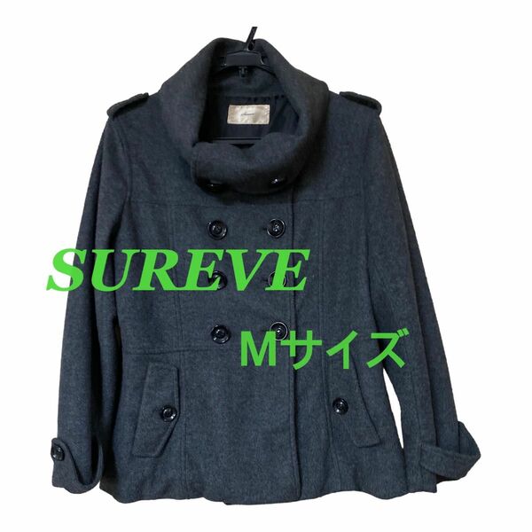 SUREVE 濃いグレーの首元オシャレなジャケット Ｍサイズ