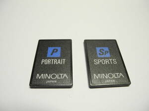 即決！　MINOLTA　フィルム一眼 αシリーズ用 インテリジェントカード　PORTRAIT　＆　SPORTS　中古　現状品