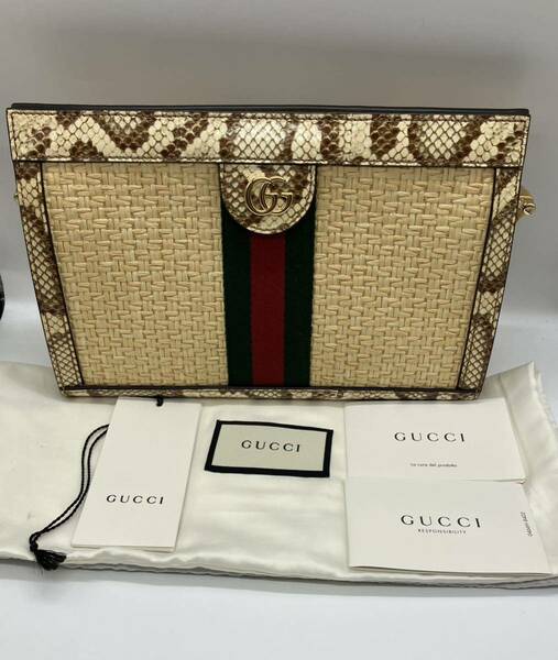 【ITGUAAYD5G4W】GUCCI グッチ オフィディア パイソン チェーン ショルダーバッグ 503877 ベージュ レディース