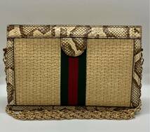 【ITGUAAYD5G4W】GUCCI グッチ オフィディア パイソン チェーン ショルダーバッグ 503877 ベージュ レディース バッグ_画像2