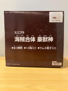 1000円スタート　バンダイ　ミニプラ　海賊戦隊ゴーカイジャー　海賊合体　豪獣神　1BOX