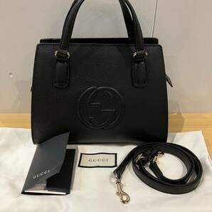 【ITQBVNDY4AM8】GUCCI グッチ ソーホー 607722 ハンドバッグ ショルダーバッグ レザー 2way ブラック 黒の画像1