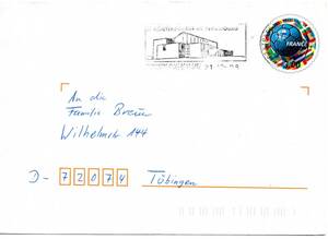 改〒【TCE】73156 - フランス・１９９８年・サッカーW杯仏大会・独宛官製記念封書