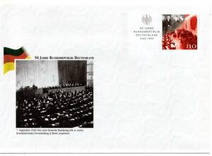 改〒【TCE】72889 - ドイツ・１９９９年・ドイツ連邦共和国５０周年記念・官製記念封書