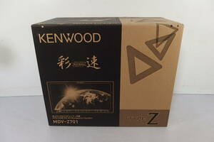 ◆未使用 KENWOOD(ケンウッド) 彩速ナビ MDV-Z701 プレミアムモデル カーナビ フルセグ(地デジ)TV/DVD/CD/USB/SD/AV/Bluetooth/VICS/GPS