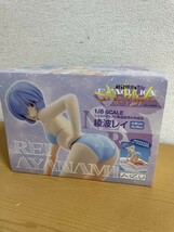 【中古美品】フィギュア アイズ・プロジェクト 綾波レイ 水着ver. スカイブルー 1/8 新世紀エヴァンゲリオン_画像1