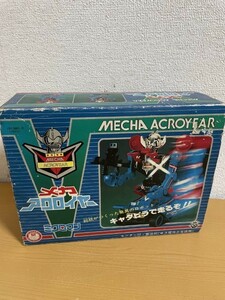 【中古美品】タカラ ミクロマン　メカアクロイヤー