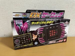 【中古美品】仮面ライダーディケイド『ファイナルカメン端末 DXケータッチ』ディケイドライバー　バンダイ