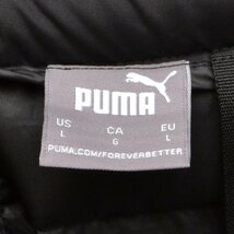 PUMA プーマ ライトウェイト 中綿ジャケット 587699-01 WARM CELL ヒートインサレーション 撥水加工 US Lサイズ メンズ M730913_画像5
