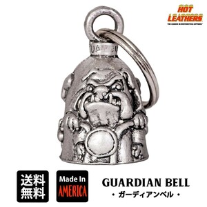 HOTLEATHERS ホットレザー ブルドッグ ガーディアンベル MADE IN USA Gremlin Bell 魔除け お守り バイカー ギフトに!