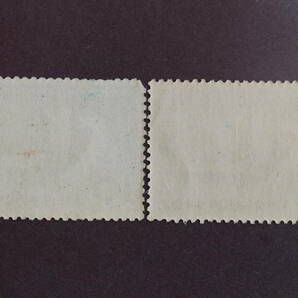 記念切手 巡行見本市 1956/12/18発行 10円 ２枚の出品ですの画像2