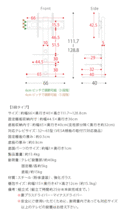 テレビスタンド 首振り 壁寄せ テレビ台 壁掛け風 テレビラック 32～ 65インチ 高さ調整 収納棚 ラック 省スペース 壁寄せテレビスタンド_画像9