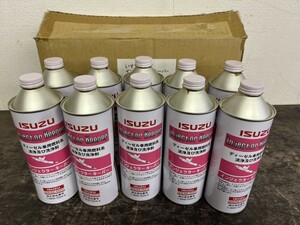 未使用保管品！10本セット ISUZU いすゞ 純正 インジェクターキーパー ディーゼルエンジン インジェクタークリーナー (4)