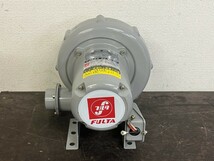 【 未使用 】 FULTA BLOWER フルタ　ブロワー BP50-0431 200Ｖ 低圧電動ブロワー モーター焼損防止装置P内蔵 元箱 説明書付_画像7