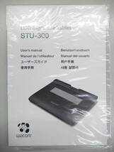 Wacom STU-300 サインタブレット miniUSBケーブル無し_画像5