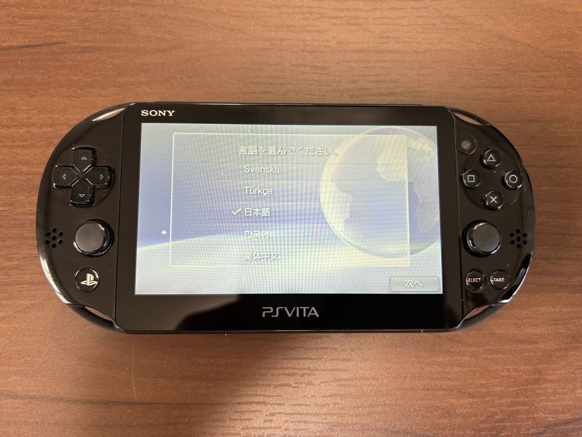 2023年最新】Yahoo!オークション -ps vita 2000 ブラックの中古品