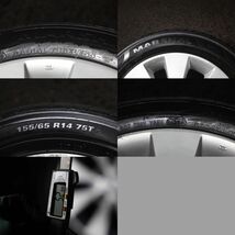 ★バリ山 155/65R14 マツダ・スズキ純正アルミ MARSHAL 2019年製 MRワゴンRアルトラパンスペーシアAZワゴンスピアーノスクラム等_画像7