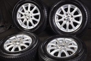 ★バリ山 145/80R13 国産YOKOHAMA スタッドレス N-BOXモコAZ-ワゴンRキャロルミラムーヴプレオルクラMRワゴンアルトスペーシアタント