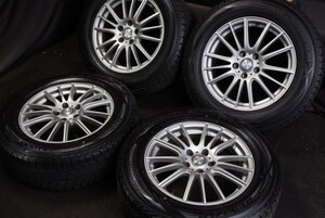 ★バリ山 225/65R17 国産ダンロップ スタッドレス アルミ付 4本SET RAV4ハリアーヴァンガードCR-VエクストレイルCX-5レガシィアウトバック