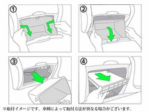 メール便送料無料 エアコンフィルター ランクルプラド 150系 87139-30040 互換品 クリーンフィルター 脱臭 エアフィルタ 自動車用_画像5