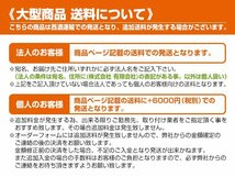 【大型商品】 リアルなカーボン調 カッティングシート ブラック 1.5m×10m カーボンラッピングシート カーボンステッカー 車 外装 内装_画像2