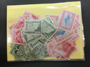 ◎D-14309-45 記念切手 教育復興 別府観光 日本国憲法等 まとめて バラ100枚パック