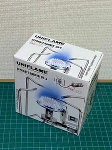 ユニフレーム　セパレートバーナー　US-S 分離型バーナー