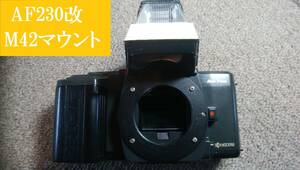 KYOCERA AF230改 （103062）