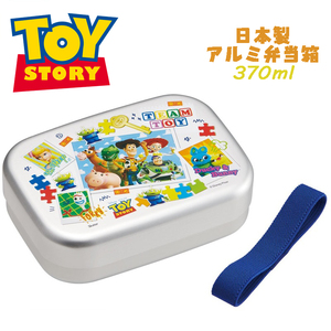 ディズニー トイストーリー(24) アルミ弁当箱 お弁当箱 370ml ALB5NV スケーター 07