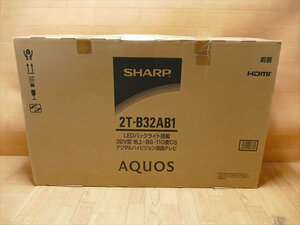 未使用　SHARP　シャープ　AQUOS　アクオス　32型　液晶テレビ　2T-B32AB1　ブラック