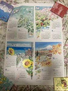 2024年 北海道信用金庫 ポスター カレンダー たかたのりこ 
