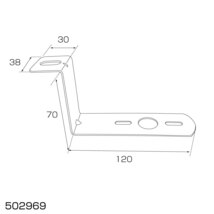 ステンレス製　マーカーステー　Z型　38×70×120mm　幅狭スリム　奥行ワイド　（502969）_画像4