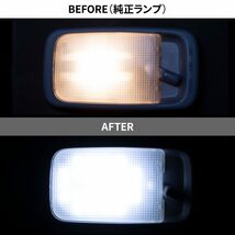 LEDルームランプ　車種専用　クオン標準ルーフ/レンジャー/プロフィア　（車種専用の室内灯）_画像3