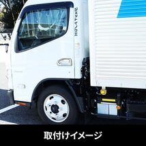 メッキドアハンドルガーニッシュ　三菱ふそう　2t　20キャンター　スマートキー仕様車用_画像4