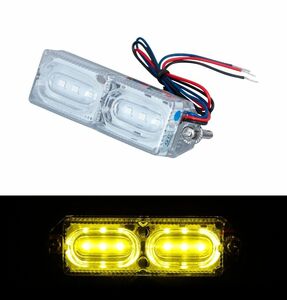 LEDツインストロボマーカー　クリア/イエロー（黄色）　12V/24V共用　左右同時フラッシュと左右交互フラッシュを選択（534638）