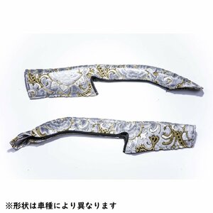 金華山ドアハンドルカバー　モンブランローズ　シルバー（銀）　左右セット　車種専用設計　日野　ふそう　UD　いすゞ　【納期約1ヵ月】