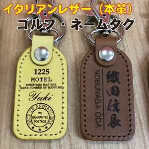  Golf name tag nameplate * leather key holder * Italian leather * leather key holder 