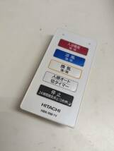 【FNB-18-42】HITACHI/日立 HBK-RM-1Y 浴室暖房乾燥機 リモコン　動確済_画像1