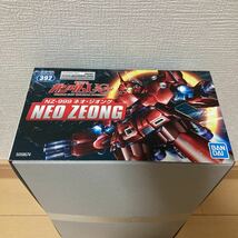 匿名配送★新品★未組立★ユニコーンガンダム★ネオ★ジオング★SDガンダム★ガンプラ★BB戦士★NZ-999_画像5