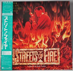 美盤 緑帯付 LP ストリートオブファイヤー STREETS OF FIRE RY COODER　P-11508