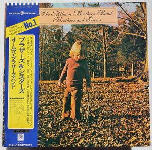 美盤 帯付見開きLP オールマンブラザーズバンド ALLMAN BROTHERS BAND ブラザーズ&シスターズ BROTHERS AND SISTERS P-8345W