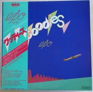 和モノ CITYPOP 帯付LP EPO エポ GOODIES グッディーズ 山下達郎 大貫妙子 清水信之 Harold Wheeler ライトメロウ RHL-8502